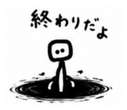840659086