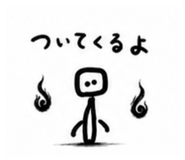 840659087
