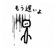 840659091