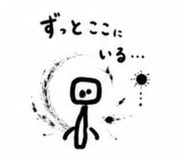 840659092