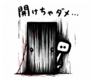 840659094