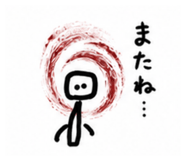 840659095