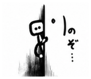 840659096