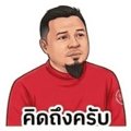 840659211