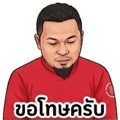 840659215