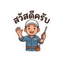 840659419