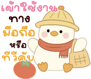 840659428