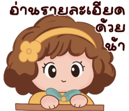 840659430