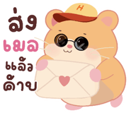 840659460