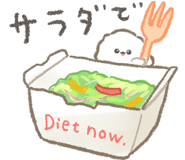 840659484