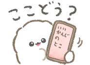 840659498