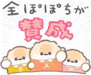 840659499