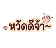 840659505
