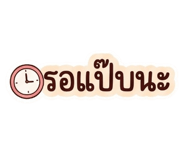 840659515