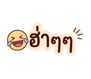 840659518