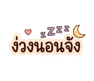 840659519