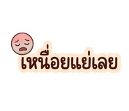840659520