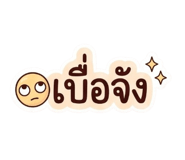 840659522