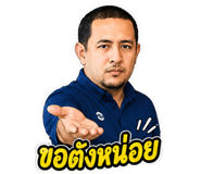 840659601