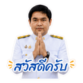 840659793