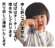 840660024