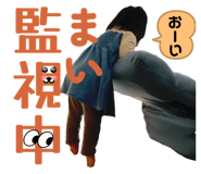 840660029