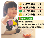840660038