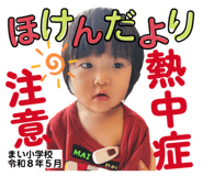 840660044
