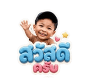 840660073