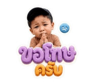840660075