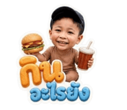 840660081