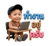840660084