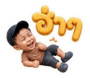 840660088