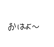 840660313