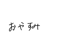 840660314