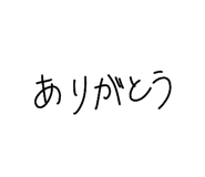 840660315