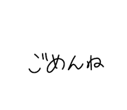 840660316