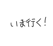 840660319