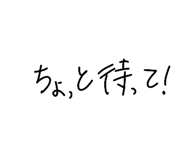 840660320