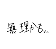 840660321