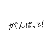 840660323