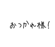840660324