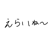 840660325