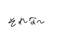 840660326