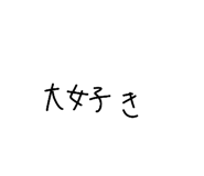 840660329