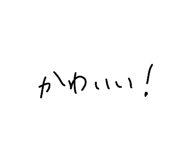 840660330