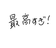 840660331