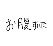 840660332