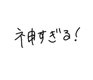 840660333