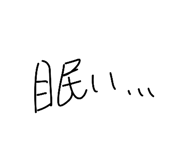 840660334